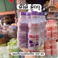 (ราคาส่ง) Mikku มิกกุ นมเปรี้ยวผสมโยเกิร์ต 300 ml. แพ็ค 6 ขวด