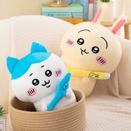 2026 New Hot cute 30cm Chiikawa Usagi/Hachiware Plush Doll with Toothbrush Cartoon Stuffed Toy