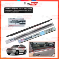 TOYOTA LAND CRUISER LC200 Lexus LX570 08-2016 GLASS DOOR MOULDING SEAL RUBBER OUTER PINTU WINDOW GET