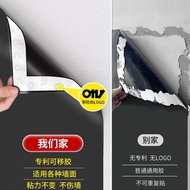 Fridge Magnet Display Board Magnetic Blackboard Wall Message Board Home Storage Board Magnetic Small