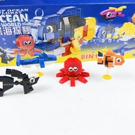 12Marine animal building blocks cute children's toys oct海洋动物积木可爱儿童玩具章鱼小丑鱼合体益智拼装模型活动礼品02.26