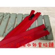 Cheap Zone~E92) YKK Red 71.5cm Waterproof Jacket Zipper Left 5 Pieces.waterproof Zipper.waterproof (