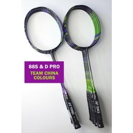 Y0NEX ASTR0X 88S&88D Chinese Series | YN ASTRX 88 China Badminton Racket