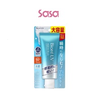 BIORE : Biore UV Aqua Rich Essence 90G