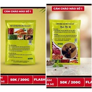 Crested bird bran Cartoon singing fighting fire 200g bag number 1