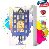 DallerGut Dream Department Store by Lee Mi-ye