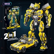 หุ่นยนต์ Building Blocks หุ้มเกราะของเล่น Autobots รุ่น Optimus Prime Bumblebee ของเล่นสำหรับเด็ก