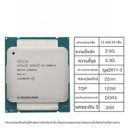 Intel E5-2696V3 22 นิมติ์ CPU สำหรับเซิร์ฟเวอร์ ชิ้นส่วนคอมพิวเตอร์ใหม่ บริการรับซ่อม 3 ปี