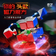 rubik cube 3x3 magnetic rubik cube Qiyi Warriors M Magnetic Third-Order Rubik's Cube UV Diamond Surf