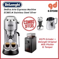 Delonghi EC885 Dedica Arte Espresso Machine EC885.M EC885.BG EC885.GY