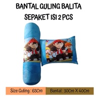 1 Set Of Pillows And Bolsters For Toddlers BOBOBOI Boboiboy Boys Galaxy Lightning