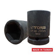 MATA TORA Black Socket Bit 29 MM 3/4 DR 6 PT - Impact Socket - TAIWAN