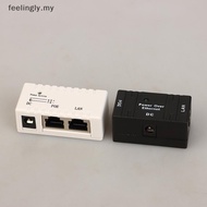 [T&B Oct] 1 Piece DIY Accessories 10/100Mbps 5V-48V/2A POE Injector Power Splitter For IP Camera POE