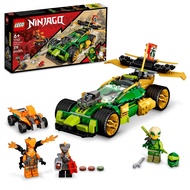 LEGO NINJAGO Lloyd’s Race Car EVO, 71763 Toys for Kids 6 Plus Years Old with Quad Bike, Cobra & Pyth