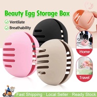 🇸🇬 Silicone Dust-Proof Makeup Sponge Organizer/ Portable Beauty Egg Powder Puff Storage Case/ Women 