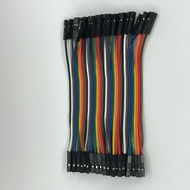 Dupont Jumper Wire Female To Female (40-PCS/1-Set), 2.54mm, 10cm long