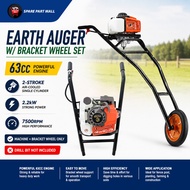 HILTEM EARTH AUGER W/12" BIT + WHEEL PUSH BRACKET (63CC) H/DUTY TROLLEY MESIN GERUDI KOREK TANAH GAL