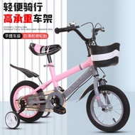 Sepeda Anak Baru Xiaomi Asli Anak Laki-laki 2-3-5-7-9 Tahun Sepeda