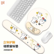 mouse pad mouse pad wrist support cute puppy mouse pad wrist guard silicone office computer keyboard hand rest girl wrist guard anti slip mat wz