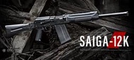 聖堂 "現貨一把" MARUI SAIGA-12K GBB 瓦斯散彈槍 AK GBB