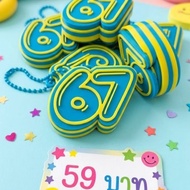 Keychain​67 Keychains​Key​Cap​ Clicker​