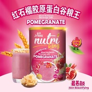 JYNNS Nutri King Mixed Multigrain Beverage with Pomegranate &Collagen 1kg 金氏红石榴胶原蛋白谷粮王