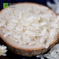 Lianhe Silk Miao Rice Fragrant Soft Rice 25kg Long Grain Fragrant Rice 25kg Packed Rice Long Grain T