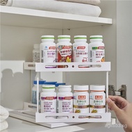 Pull-out Spice Rack Rotatable Spice Rack Wholesale Seasoning Pull-out Rotating Countertop Kitchen St