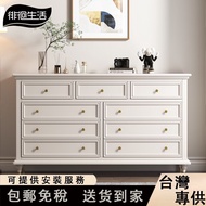 Wandering Life American Solid Wood Drawer Cabinet with Drawer Drawer Cabinet Bedside Storage Drawer 