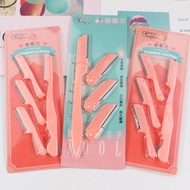 4PCS EYEBROW SHAVING KNIFE CUKUR BULU KENING SET 4 pisau cukur bulu kening