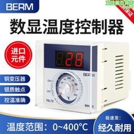 貝爾美TEL-9001溫控儀 指針式溫控器 烘箱烤箱溫控表 溫度控制器