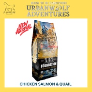 (10kg) Urbanwolf Adventures Foundation Series Dry Cat Food Grain Free | Makanan Kucing Urbanwolf