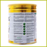 ❡ ◑ ✾ En plus Gold ( adult nutritional powder drink)900g