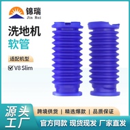 Suitable for Dyson Dyson V8/V10Slim Vacuum Cleaner Hose V12 V15Detect slim Pipe Fittings 1.15
