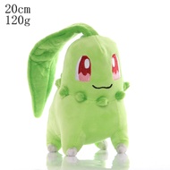 LEGENDS ZA Pokemon Chikorita Plush Toys Soft Stuffed Totodile Tepig Doll Kawaii Japan Anime Elf Plus