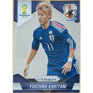 Yoichiro Kakitani 2014 PANINI PRIZM WORLD CUP 201 Japanese Team