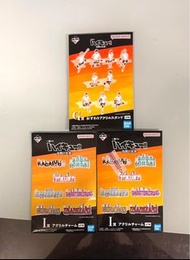 排球少年一番賞 I賞 G賞