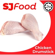 SJ Food Fresh Frozen Chicken Drumstick 1 KG