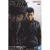 !! !️ BANPRESTO The Fable Akira Sato Figure Bandai Anime Toy Collection