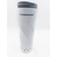 Starbucks Tumbler Gradient Spiral Tumbler