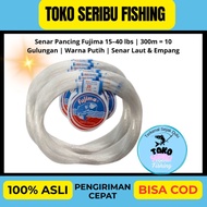 Fujima Fishing Line 15–40 lbs | 300m = 10 Rolls | WHITE COLOR | Sea & Purple Strings