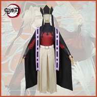 Demon Slayer Twelve Kizuki Douma Female Cosplay Costume - Perfect for Halloween & Festive Parties