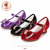26-38 CINDERELLA PARTY SHOES HEELS
