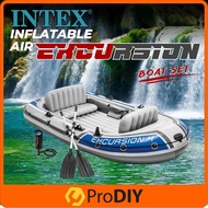 Intex Inflatable Boat Set EXCURSION Fishing Or Kayak Boat With Aluminium Oars And Hight Output Air P