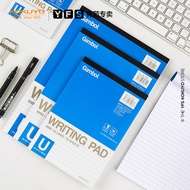 KOKUYO draft paper notebook, Gambol blank paper notebook, paper pad, draft paper, horizontal lines a