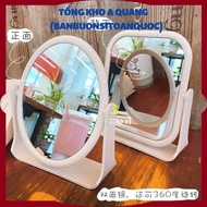 Desktop makeup mirror - low current portable mirror with 2 sides that rotates 360 degrees - BARRY MA