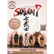 DVD ANIME AKIRA KUROSAWA'S SAMURAI 7 VOL.1-26 END ENGLISH SUBTITLE