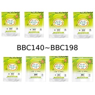 [King PLAZA] Haha Book Cover 140-198 Environmentally Friendly Clothing Self-Adhesive Library Scriptu