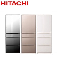 (員購)Hitachi 日立 日製六門537L變頻琉璃冰箱 RHW540RJ - 含基本安裝+舊機回收琉璃金(XN)