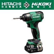 HIKOKI 12V充電式無刷衝擊起子機-空機 WH12DD｜017000110101